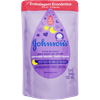 SAB-LIQ-INF-JOHNSONS-BABY-180ML-REF-HORA-SONO