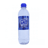 AGUA-MIN-UAI-510ML-C-GAS